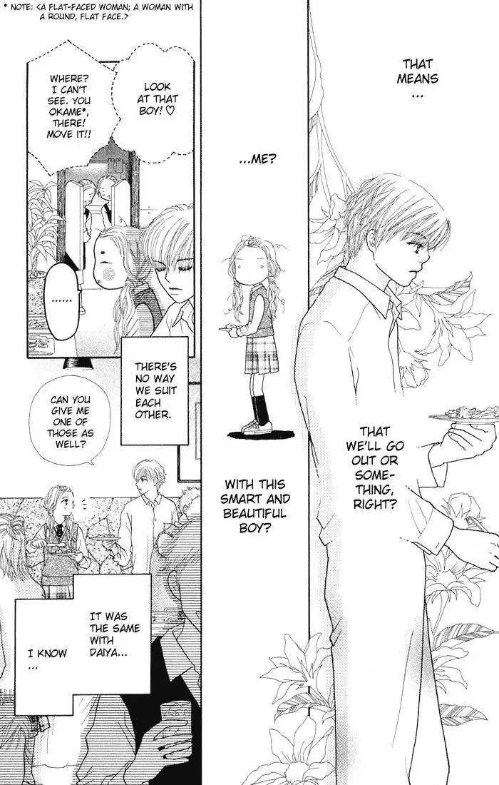 Parfait Tic Chapter 50 20